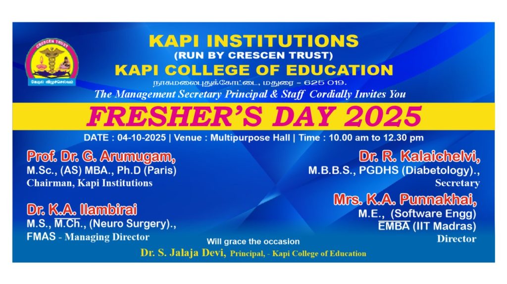 FRESHER'S DAY - 2025